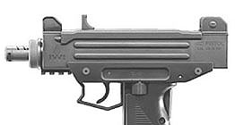 Walther UZI