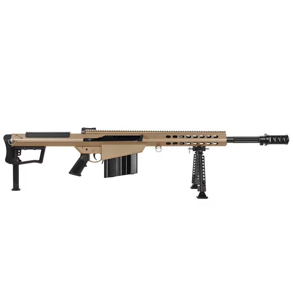 Barrett M107A1 .50 BMG Semi-Auto Rifle System FDE Receiver Black 20' Fluted Barrel Model 18066|18066
